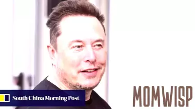Controversy Erupts Over Elon Musk's Alleged Child with Japanese Pop Star